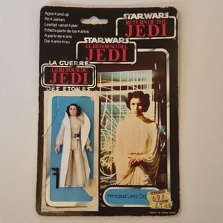 Star Wars Figure Princess Leia Organa Tri logo Carded Back Vintage 100% Complete
