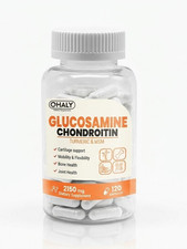 Glucosamine Chondroitin Complex MSM Turmeric Boswellia - Joint Support 120 Caps