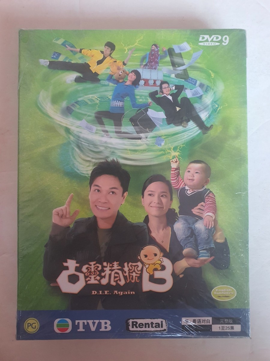 (未使用･未開封品)　20 30 40の恋 [DVD] df5ndr3 51GpCvoLObL._AC_SY200_QL15_.jpg