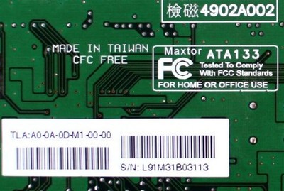 Ata133 pn:10999690 raid controller pci, v2.20 b10,(b.24)