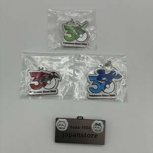 naaa出品 naaa-1104japanstore | eBay Stores