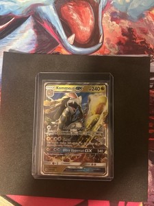 Kommo O GX | eBay