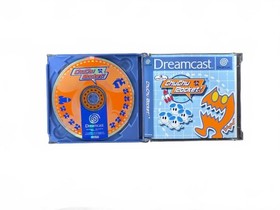 ChuChu Rocket! Dreamcast Game