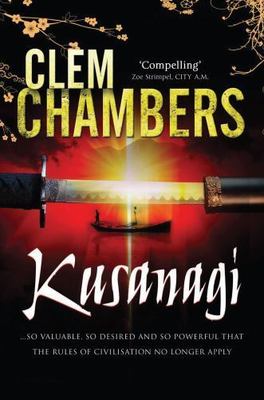 Kusanagi (Jim Evans) by Clem Chambers
