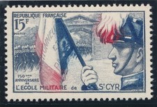 TIMBRE FRANCE 996** St Cyr  1954