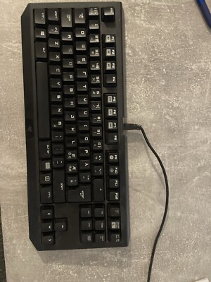 Gaming Tastatur Razer Blackwidow Tournament Edition 2014