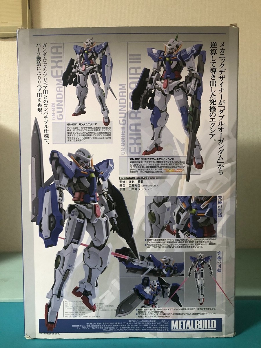 Gundam Exia/Exia Repair III Gundam 00 Metal Build Bandai | eBay
