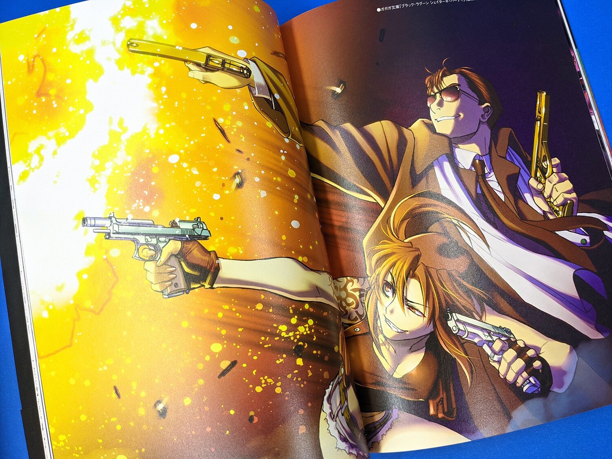Onslaught BLACK LAGOON Illustrations 限定版 Black Lagoon Illustrations Onslaught 2021 Art Book Japan