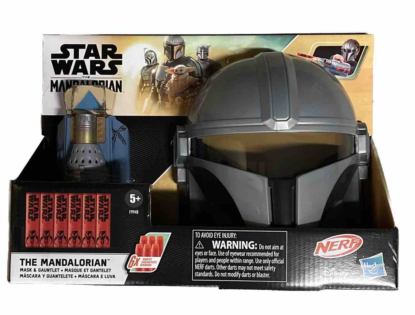 Nerf Star Wars The Mandalorian Mask & Gauntlet Blaster Combo