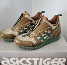 ASICS GEL-Lyte MT Chestnut/Hunter Green Suede Low Top Mens 9