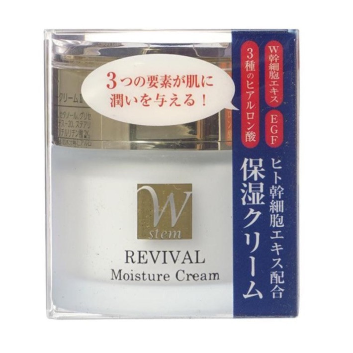 ☆新品3個 LITS STEM7 CREAM NATURAL CELLPOWER Amazon.co.jp: リッツ リバイバル ステム7 ロマンティックウッド