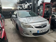 VAUXHALL ASTRA MK6 J 2009-2013 Reinforcer Bar Rear 13406387