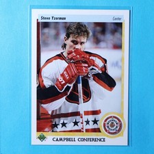 1995-96 UD Fifth Anniversary #218 Steve Yzerman - Detroit Red Wings