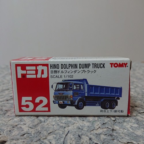 Tomica No.52 Hino Dolphin Dump Truck Discontinued - Picture 2 of 10