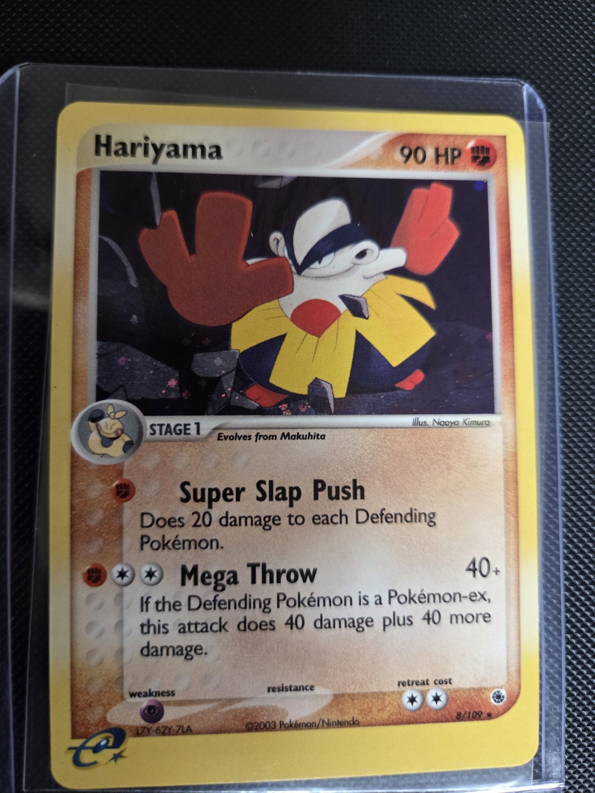 Hariyama 8/109 Ruby and Sapphire Holo NM Very CLEAN