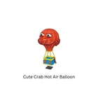 Webkinz Estore Cute Crab Hot Air Balloon Super Mystery Box Grand Prize