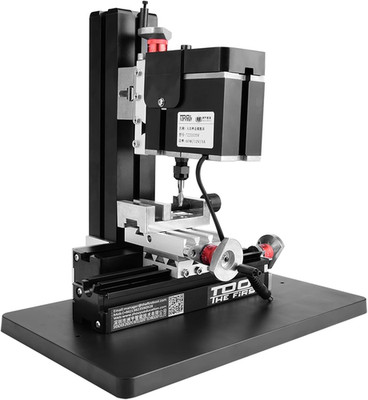 60W Mini Milling Machine - 12000RPM Multifunctional DIY Lathe for Metal & Wood