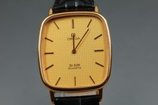 Vintage 1979 Omega De Ville Quartz Gold Geometric Dial Ref.191.0093 [Near Mint]