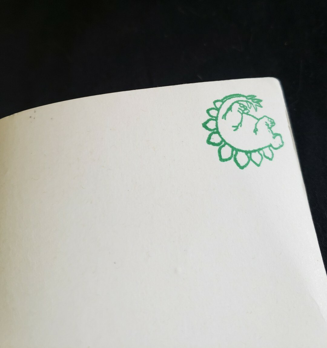 Picture 5 of 10