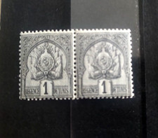 TIMBRE PAIRE REGENCE DE TUNIS  1c  ** année 1888 FRANCE COLONIE TUNISIE