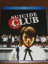 SUICIDE CLUB w/Slipcover (2001) (Blu-Ray) DISCOTEK MEDIA - BRAND NEW!!!