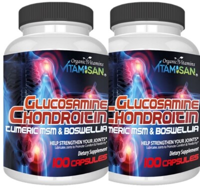 2 Pack Glucosamine Chondroitin MSM Turmeric   Joint Health Supplement   200 Caps