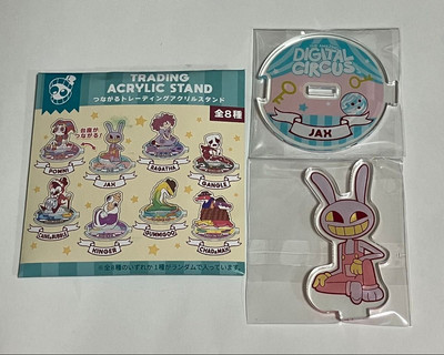 Amazing Digital Circus Jax  Acrylic Stand