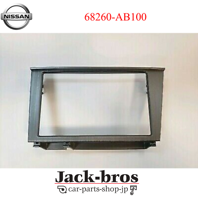 スカイライン GTR クラスターリッド ステレオ サラウンド コンソール Nissan Genuine Skyline GTR R34 Late Model Stereo Surround Console