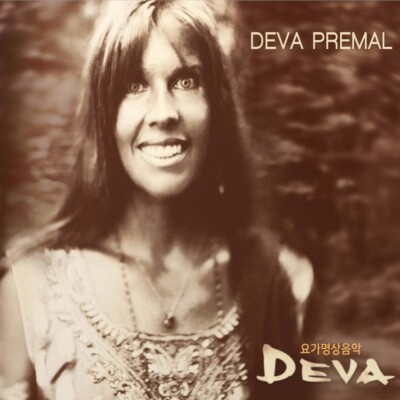 (CD) Deva Premal - Deva (Digipack)