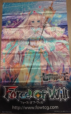 Force Of Will FOW TCG A1 Alice, The Saint Of Healing Original Wall Banner New