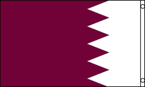 10 x "QATAR OLD" flag 3x5 ft polyester banner sign Middle East - Picture 2 of 6