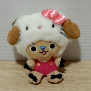 Hello Kitty One Piece | eBay