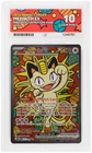 Ace Perfect 10 Meowth EX 121/088 Perfect Order Gem Mint Pokemon