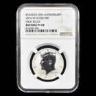 2014 W Kennedy Silver Half Dollar PF69 NGC Reverse Proof