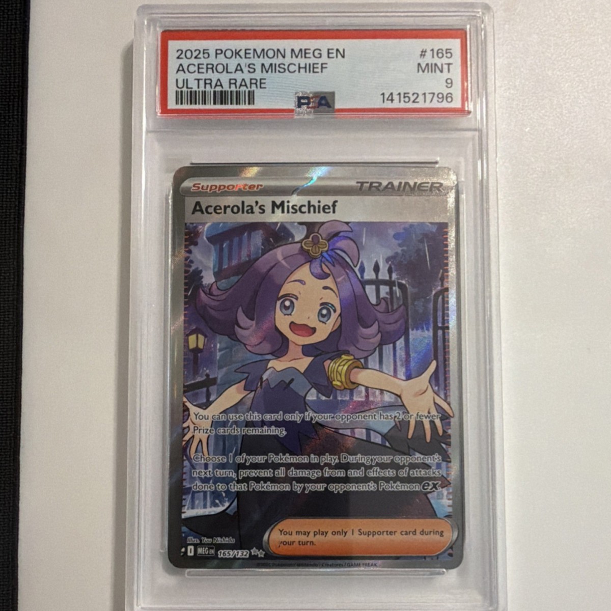 Acerola ホロトレーナーカード　英語版。 Acerola's Mischief 165/132 Me01: Mega Evolution Holo for sale