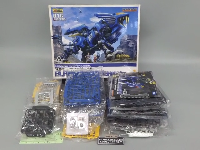 Kotobukiya Zoids Zoid HMM 016 LIMITED RZ028 ver 1/72 Scale BLADE