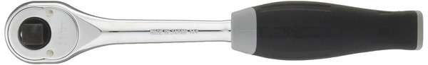 Japan Neu Kohken 3/8 (9,5 Mm) Quadratmeter. Ratschengriff Resin Grip 200Mm 3753J-image