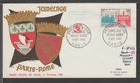 ✔️ FRANCE RARE FDC COVER