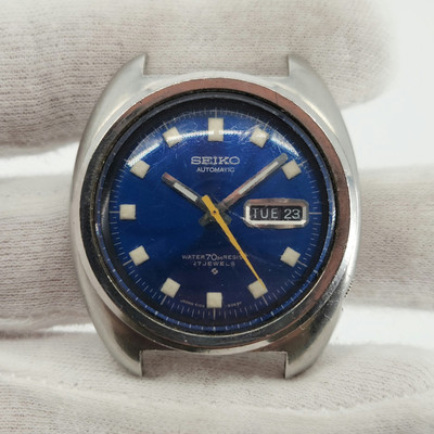 Seiko Men's Vintage Silver Tone w/ Blue Dial Day/Date Automatic
