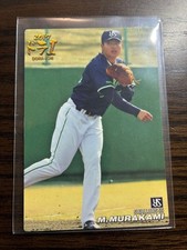 2018 Munetaka Rookie Dora 1 Card Rare Autographed