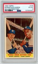 1958 Topps #418 Mickey Mantle/Hank Aaron World Series Batting Foes PSA 4 VGEX