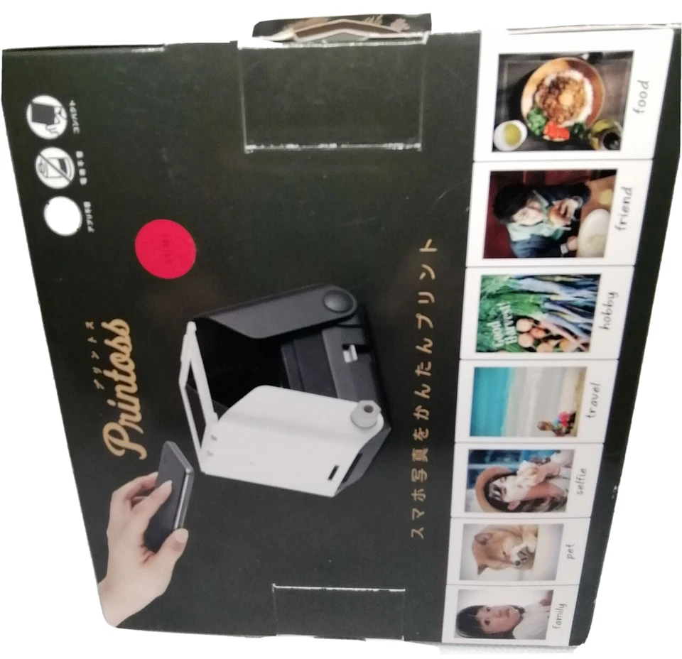 ✨Brand New✨ TAKARA TOMY Printoss SUMI Printer for smartphone TPJ-03SU From JAPAN - Image 3 of 4