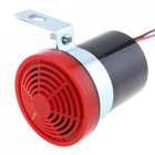 105dB Reversing Back up Alarm Horn Speaker for Motorcycle Car Vehicle Siren