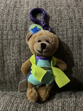 Toys R Us animal alley Bear Plush Keychain
