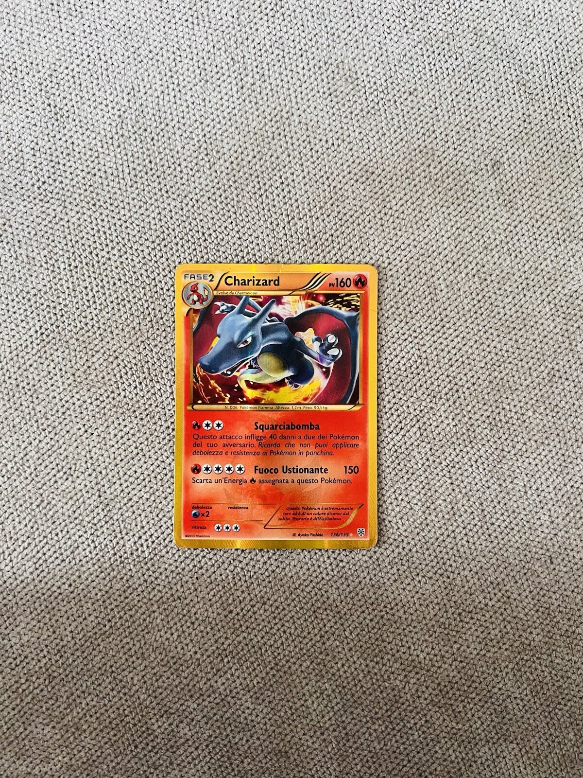 Picture 1 of 3