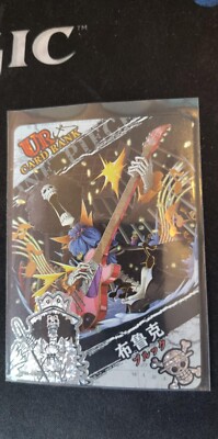 One Piece Brook ULTRA Rare CAC CCG Anime Card BOX HIT VERY RARE!