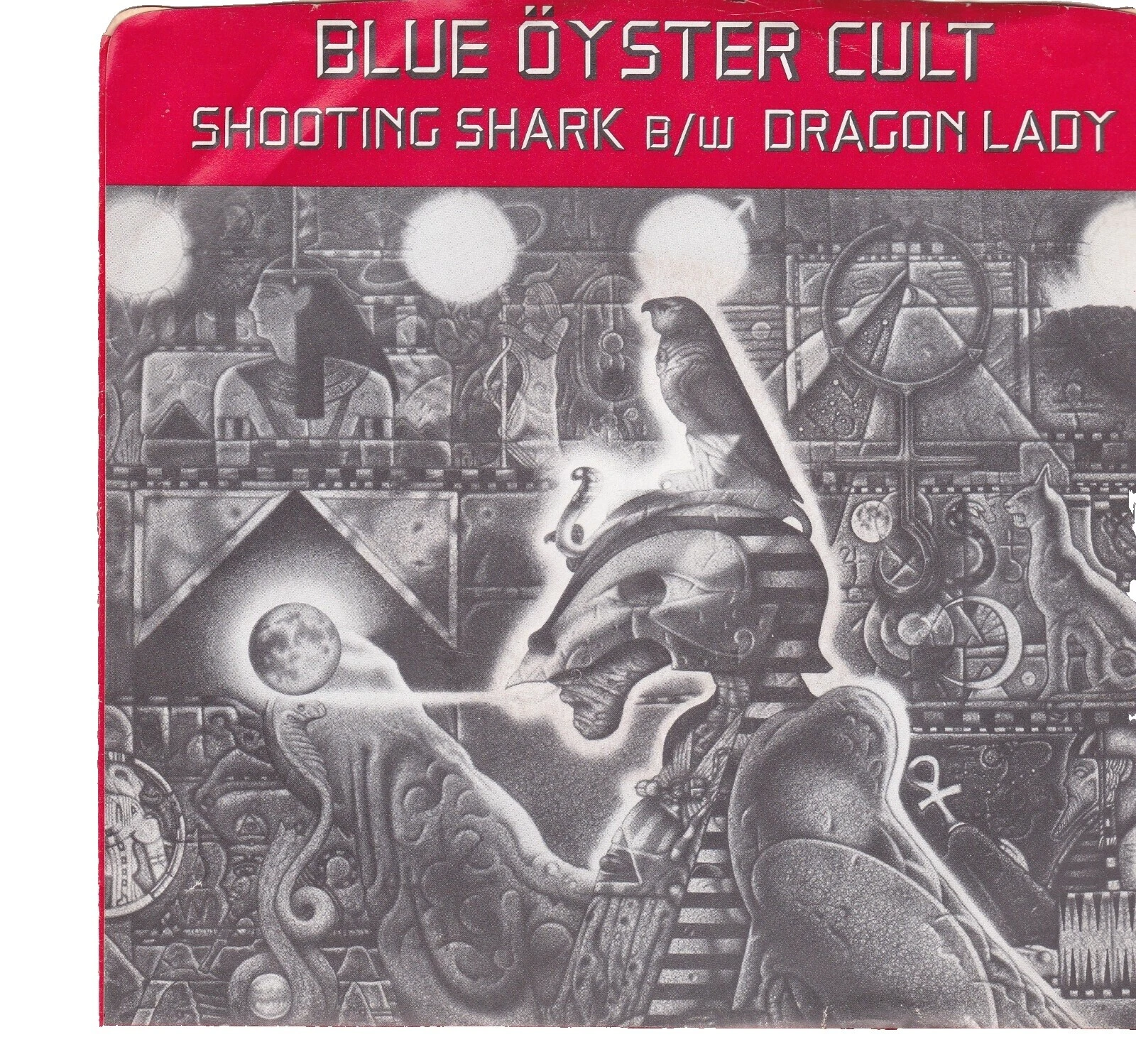 Blue Oyster Cult 45 RPM Speed Vinyl Records