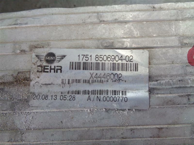 850690402 INTECOOLER MINI COUNTRYMAN (R60) 2.0 D 16V 143CV (2013) - Immagine 3 di 3