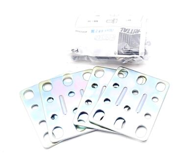 Rittal PS4582500 Baying Brackets, Plate Brackets For TS/TS, TS/PS 3.5'' x 2.7''