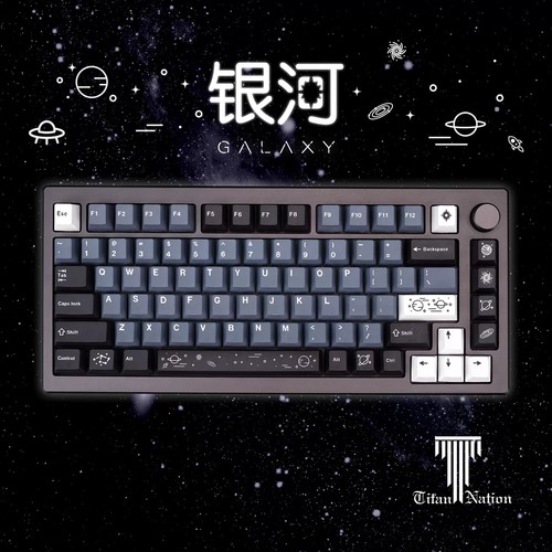Galaxy Planet Theme Keycap Cherry Height PBT For Cherry MX Keyboard 134 Keycaps - Picture 2 of 15
